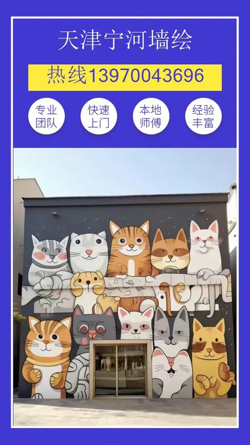 app下面的字怎么显示