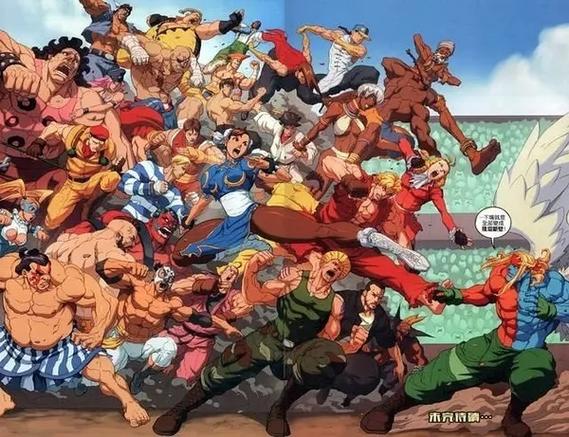 十二人街霸怀旧版免费下载图标