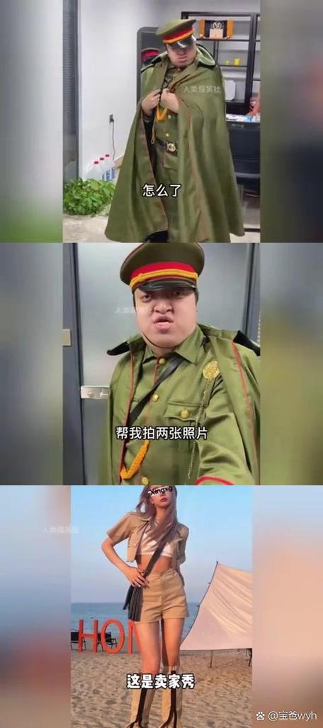 拍淘宝买家秀好处缩略图
