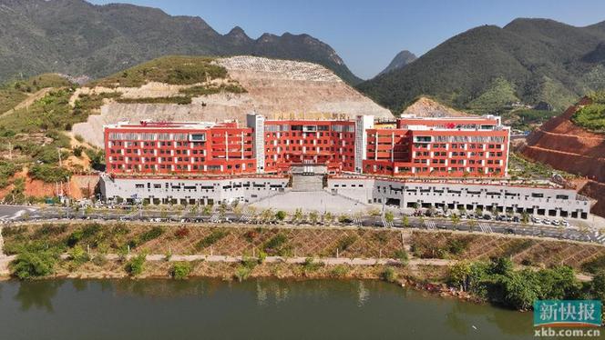 贵州和校园图标