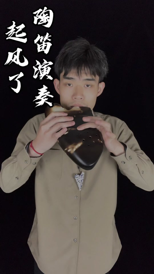 笛子《起风了》缩略图