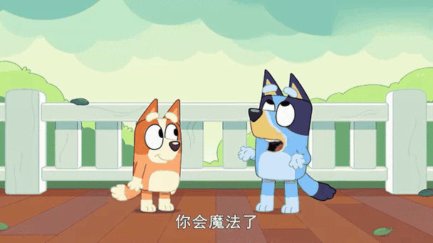 宾果消消乐丛林探险图标