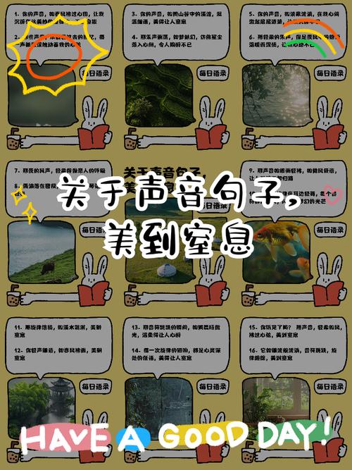 蓝牙耳机外人还是能听见