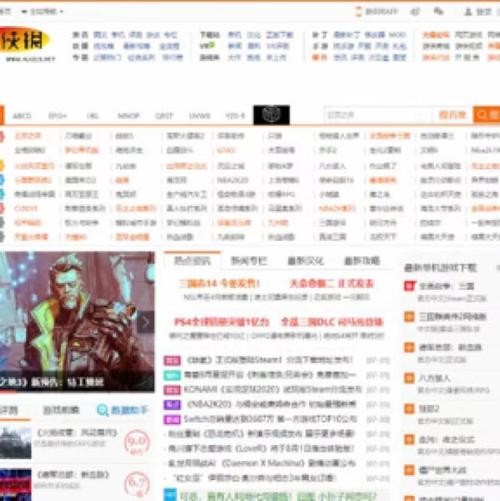 po官网怎么进入图标