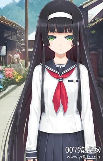 美少女万华镜五攻略