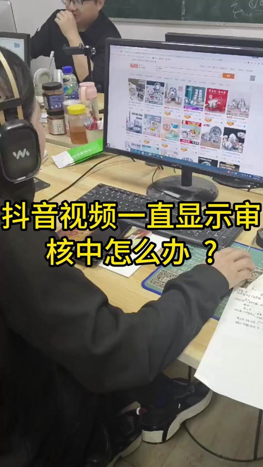 视频号怎么过内容规范审核图标