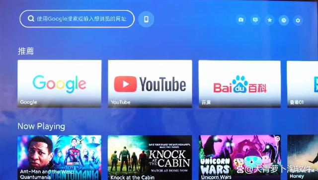 perfectviewer中文版