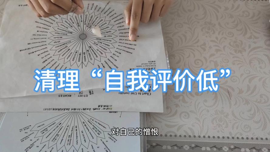 拼多多删除评价图片
