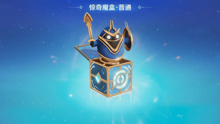 天猫魔盒一年后收费图标