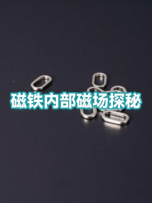 手机放磁铁上有影响吗