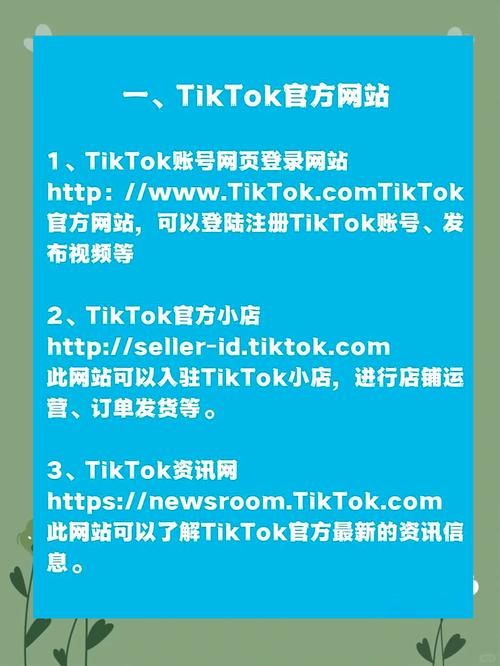 LK官网缩略图