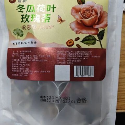 独立包装的花茶过期了还能喝吗
