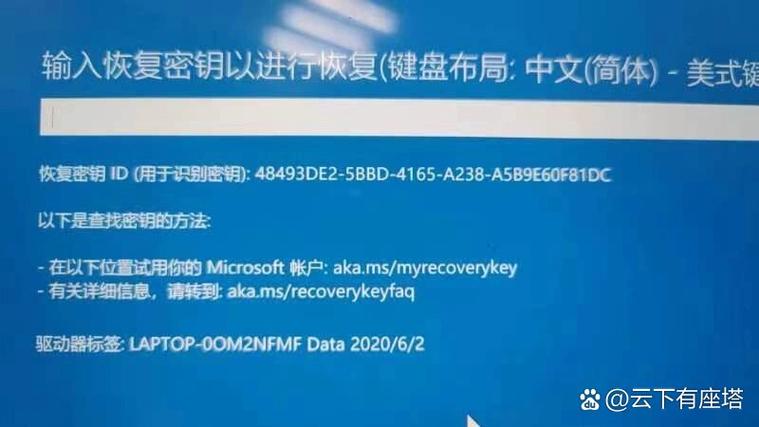 yuzu密钥key文件下载缩略图