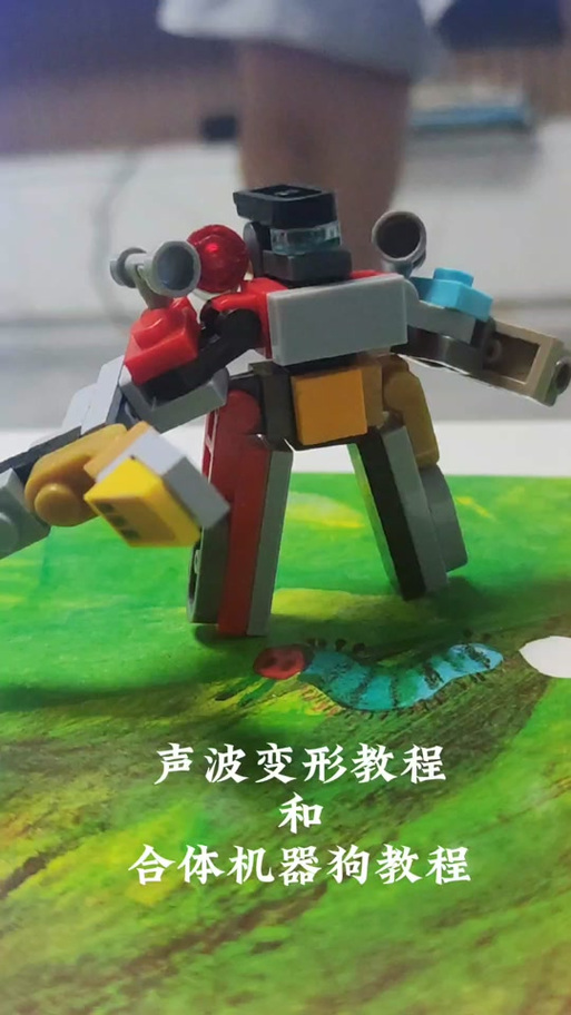 乐高可以怎么拼图标