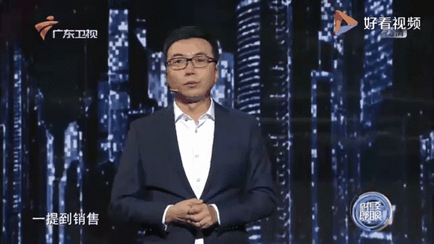 广东卫视2015宣传片