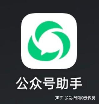 微博超话认证的申请方法