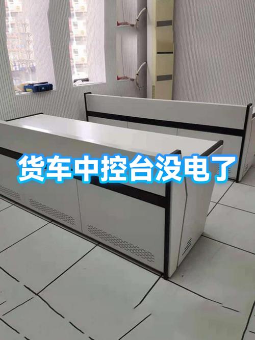 sound音响官方不能开机怎么办