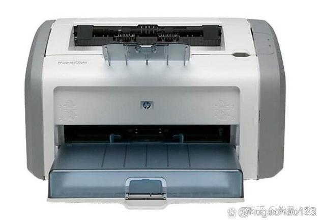 hp1020plus打印机安装缩略图