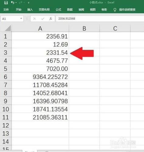 表格数字小数点保留后两位图标