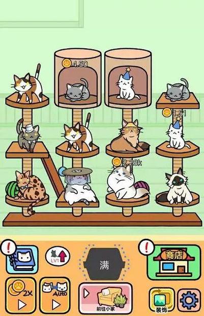 猫猫抓鱼小游戏缩略图