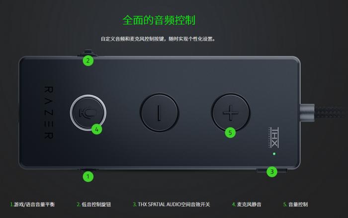北海巨妖和amp声卡图标