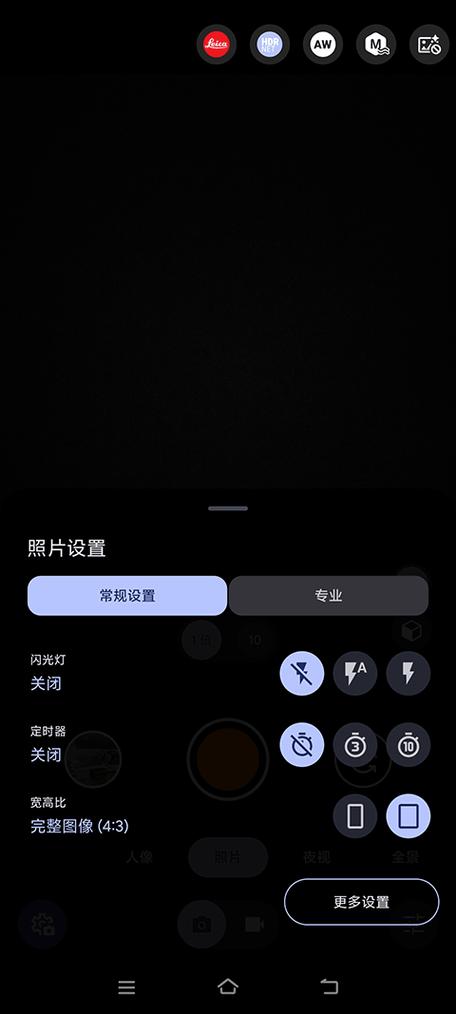 谷歌相机agc下载缩略图