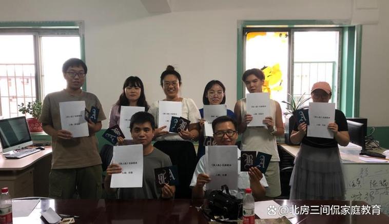QQ群昵称装扮的修改方法