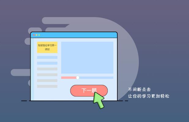 网易我的世界连点器手机版下载缩略图