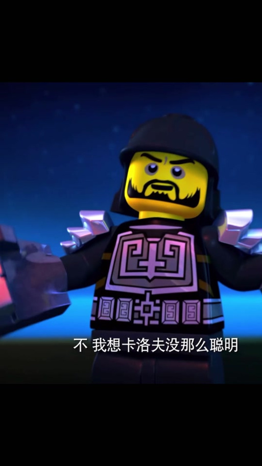 卡洛夫是什么牌子缩略图