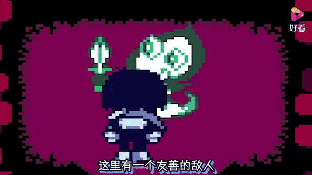 三角符文所有谜题的答案图标