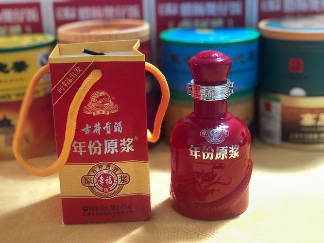 幸福小酒天天有顺口溜