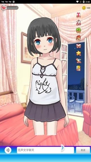 女神成长计划破解版无限金币缩略图