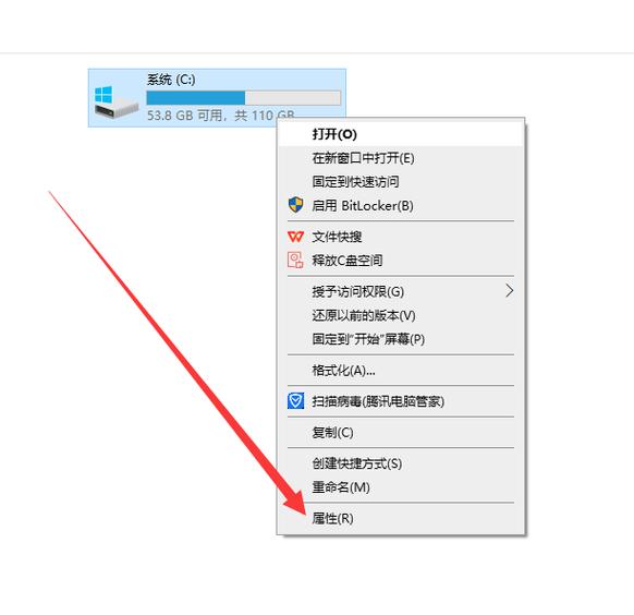 d盘太满了,如何清理缩略图