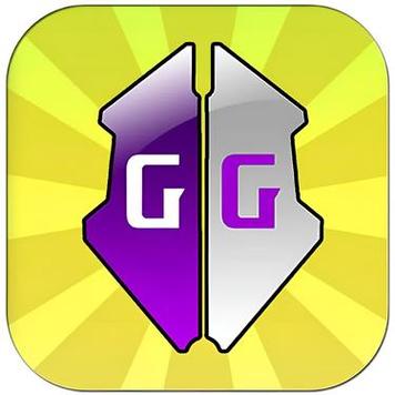 gameguardian官方下载缩略图