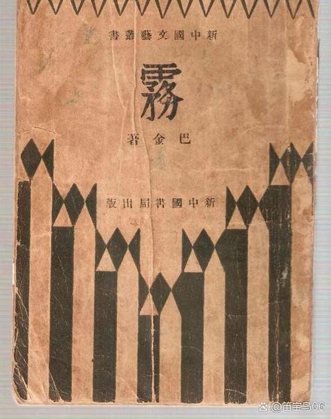 一品书斋自由小说阅读网缩略图