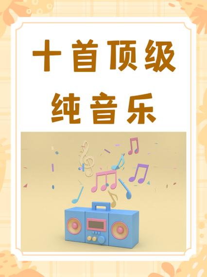 soul最害怕三个东西缩略图