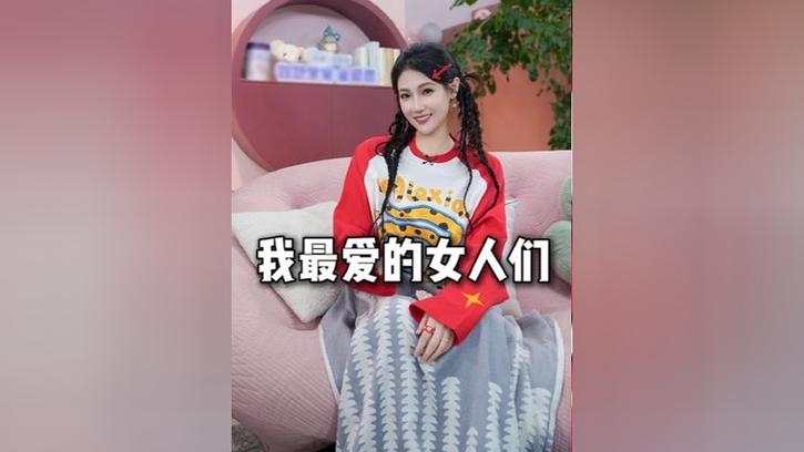 爱上亲家母免费观看电视剧游戏截图