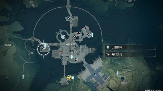 隐藏游戏怎么找出来游戏截图