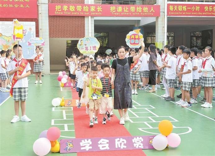 校园网怎么连接游戏截图