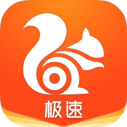下载UC浏览器极速版缩略图