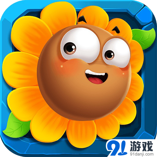 菊花保卫战无限金币