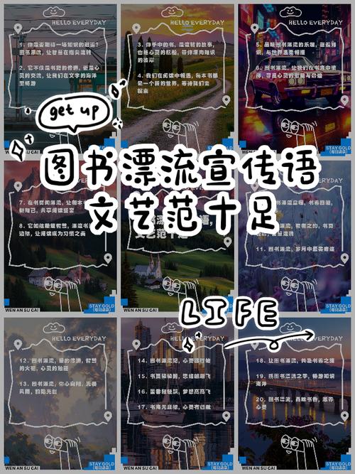 小书亭精简去广告游戏截图