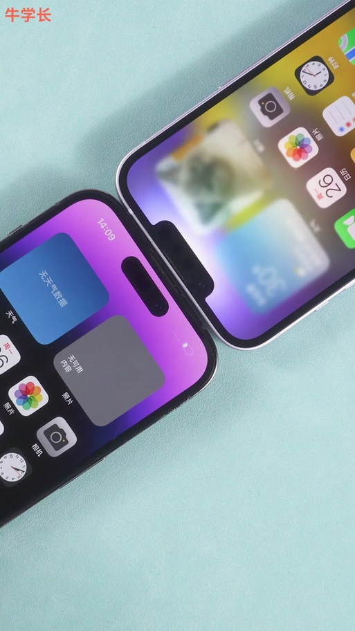 iphone手一碰屏幕就亮了游戏截图