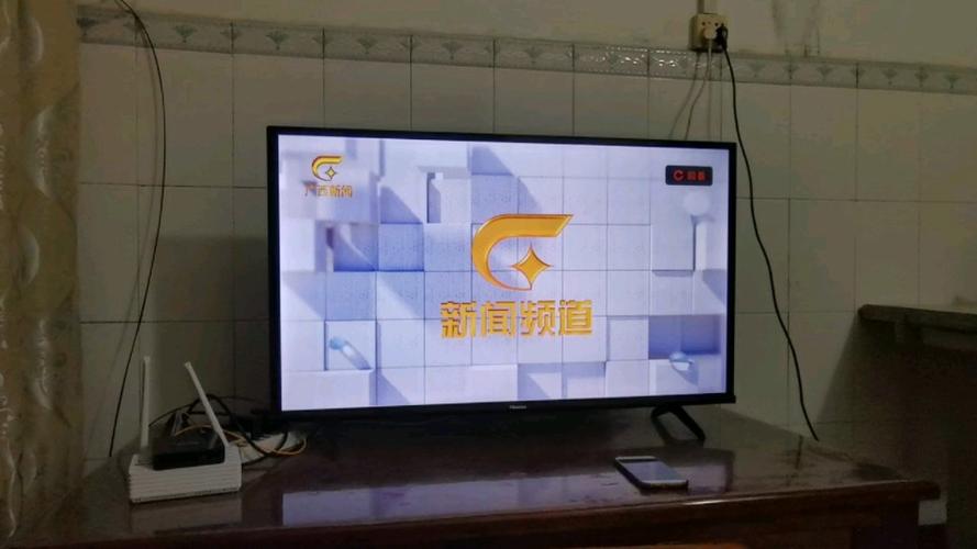广西电视台新闻频道《新闻在线》缩略图
