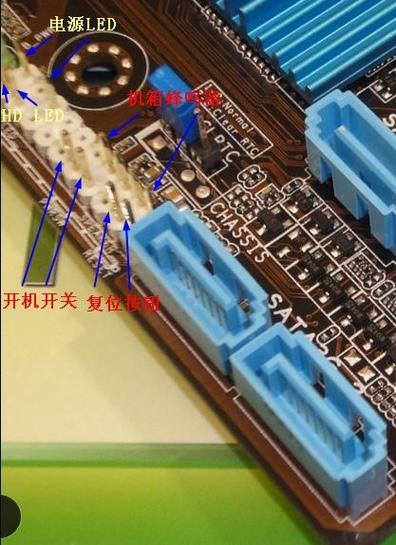 华硕主板连接线图解图标