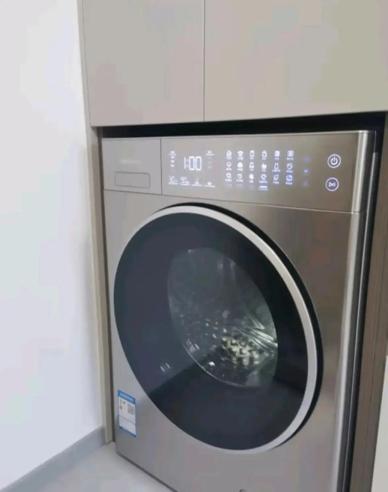 洗衣机摇晃厉害怎么解决
