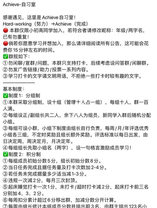 一般打卡九点正算迟到吗