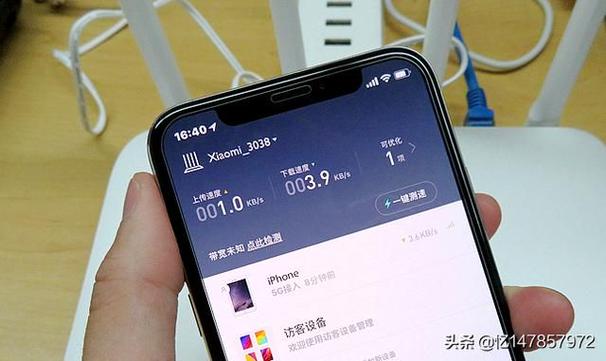 小米wifiapp检测不到路由器游戏截图