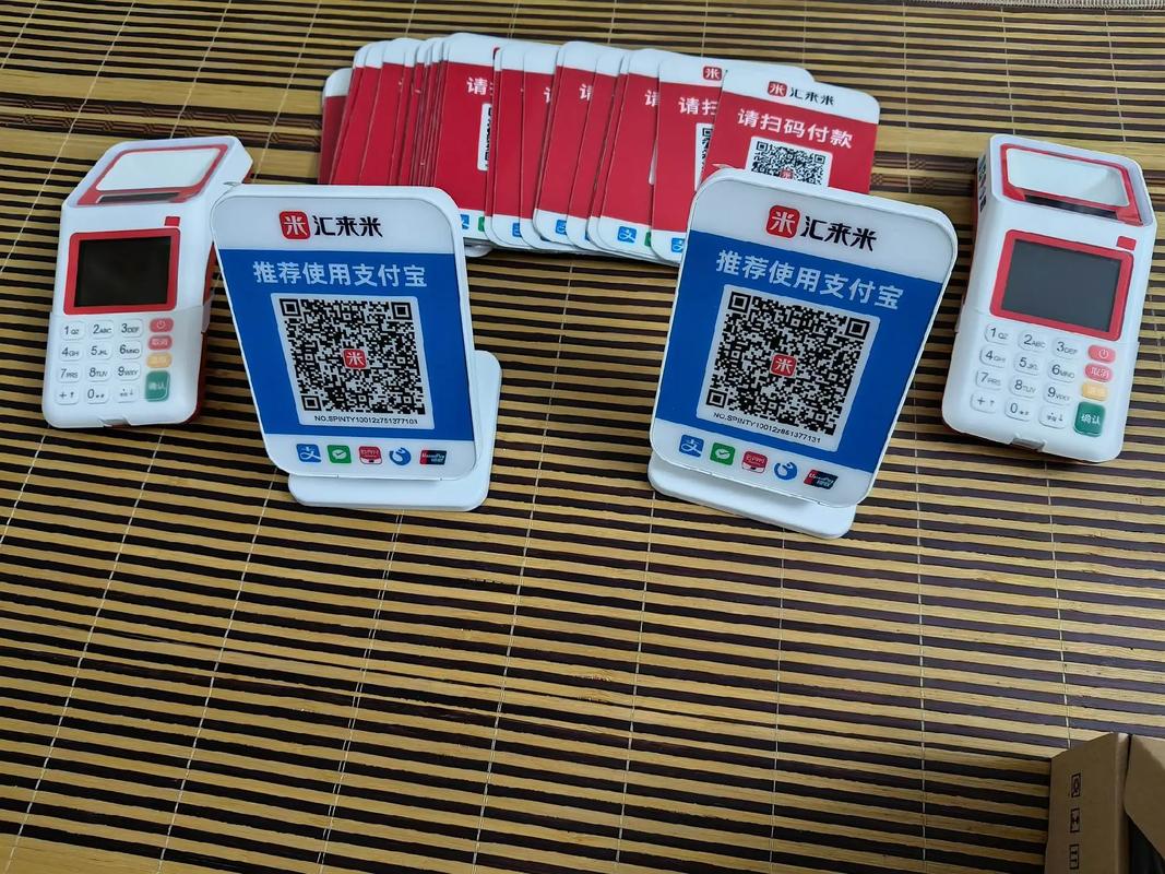 年累计笔数超限可以取现金吗