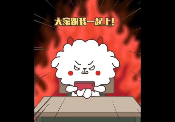 白羊影视缩略图